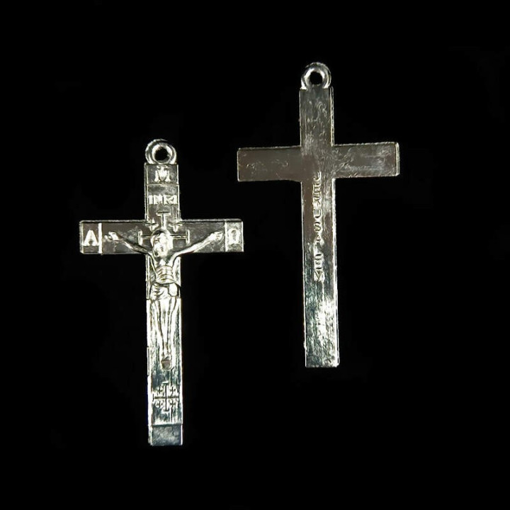 Obiecte bisericesti | Medalion cruce metalica argintie 40mm | 2012