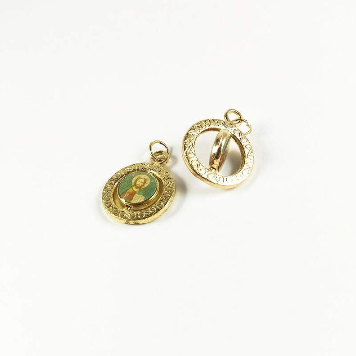 Obiecte bisericesti | Medalion icoana metalic auriu 18mm | 2033