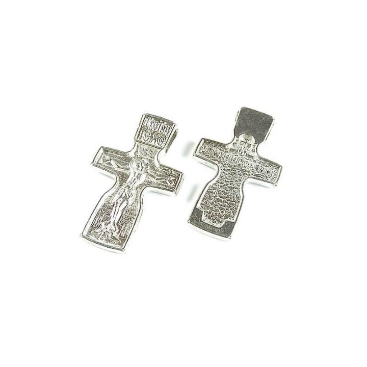 Obiecte bisericesti | Medalion cruce metalica argintie 30mm | 2048