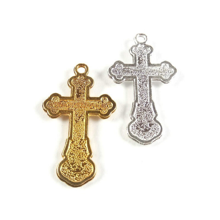 Obiecte bisericesti | Medalion cruce metalica aurie sau argintie 32mm | 2060