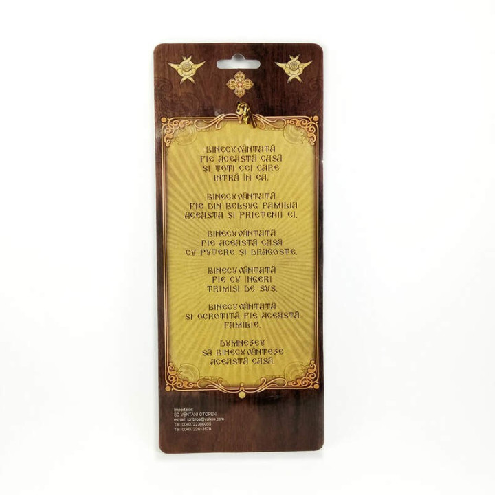 Obiecte bisericesti | Icoana Maicii Domnului | sublimata | 4017