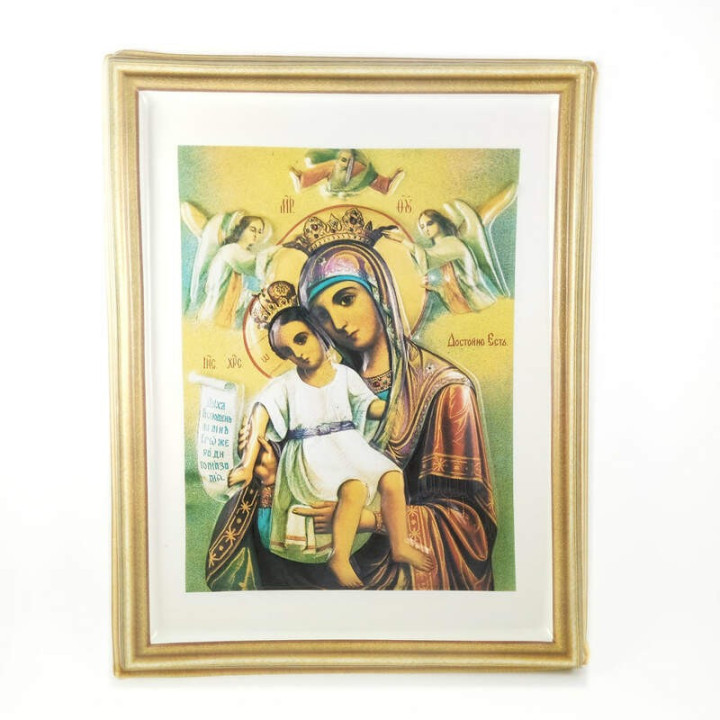 Obiecte bisericesti | Icoana Maicii Domnului | din plastic turnat | 4018