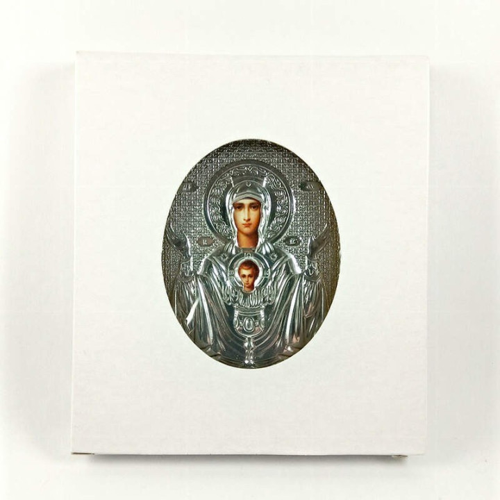 Obiecte bisericesti | Icoana Maicii Domnului | ferecata | 4034