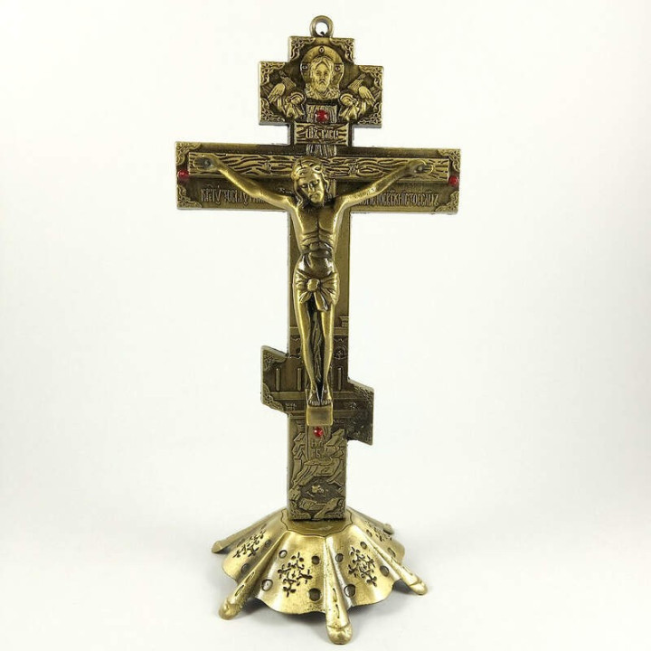 Obiecte bisericesti | Cruce pentru masa sau perete din metal | 5332