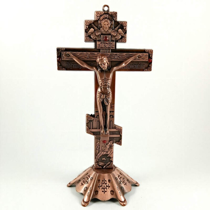 Obiecte bisericesti | Cruce pentru masa sau perete din metal | 5332