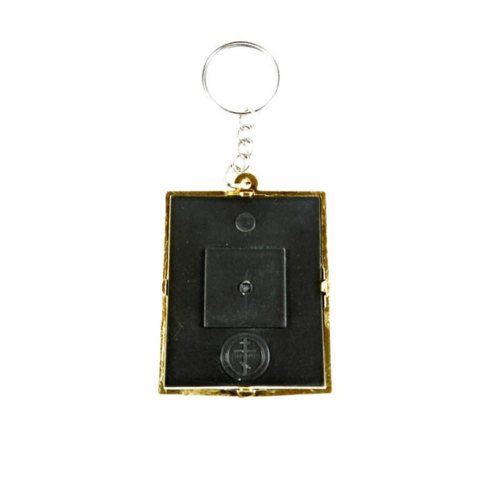 Obiecte bisericesti | Breloc cu Icoana Maicii Domnului | 1544
