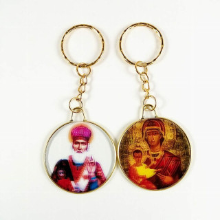 Obiecte bisericesti | Breloc cu Icoana Maicii Domnului gravata in plastic | 1545