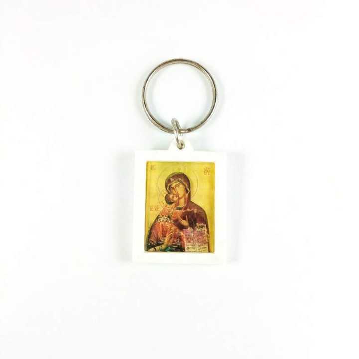 Obiecte bisericesti | Breloc cu Icoana Maicii Domnului imagine schimbatoare | 1550