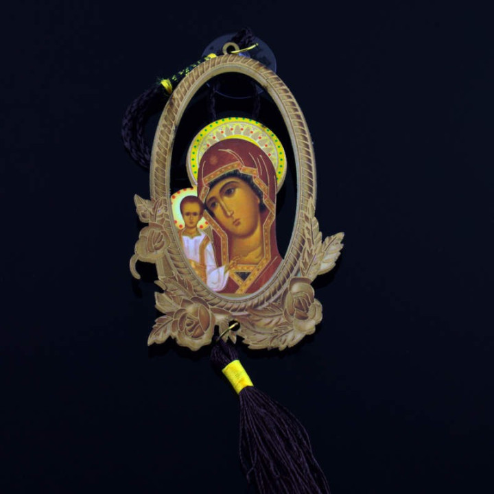 Obiecte bisericesti Medalion auto oval din lemn pirogravat Ventani 2509