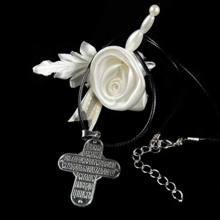 Obiecte bisericesti | Colier cruce metalica gravata | 1801