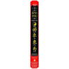 Betisoare parfumate Hem Feng Shui 5 In 1 Hem Bete parfumate Hem India