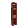 Betisoare parfumate Hem Devotional Guru Darshan Masala 15 Gms * Hem Bete parfumate Hem India