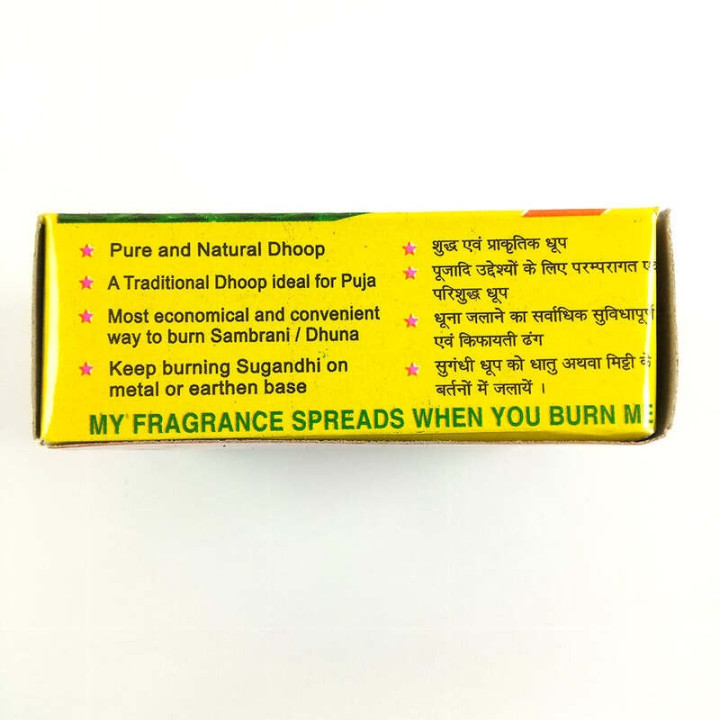 Obiecte bisericesti | Carbune cu tamaie 10mm | 2700