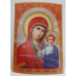 Obiecte bisericesti | Icoana Maicii Domnului | litografie | 4118