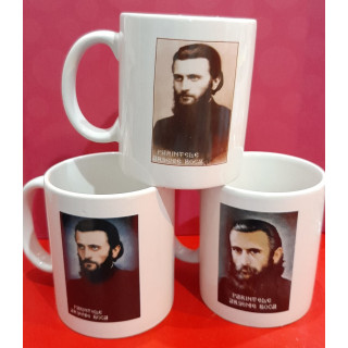 Obiecte bisericesti | Cani ceramice cu Parintele Arsenie Boca | sublimata | 5521