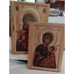 Obiecte bisericesti | Cutii set2 cu dreptunghiulara bej 32 si 25cm | 1