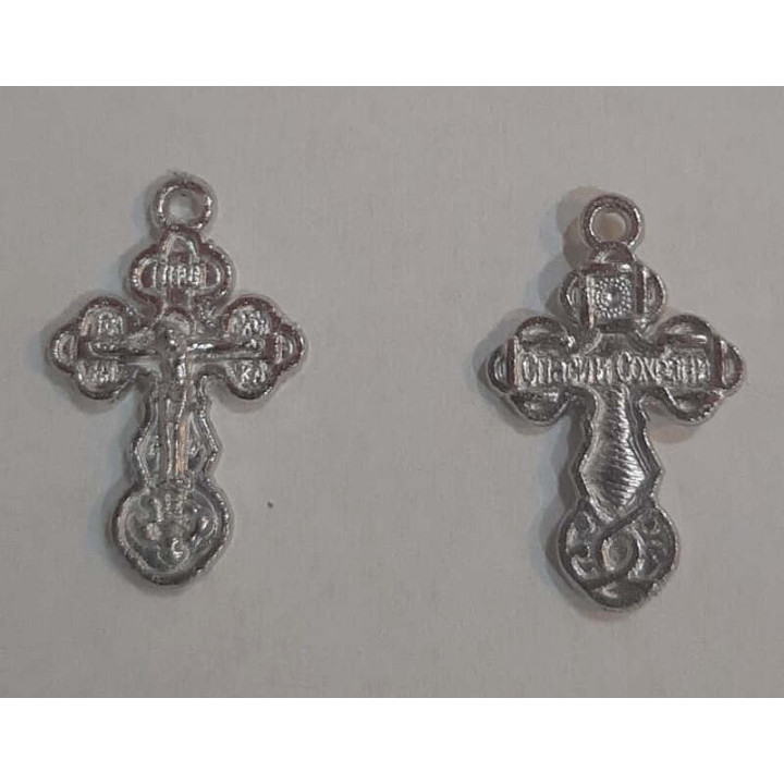 Obiecte bisericesti | Medalion cruce de metal argintiu 17mm | 2123