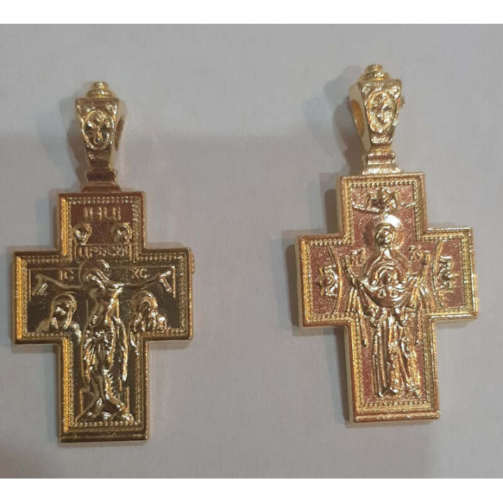 Obiecte bisericesti | Medalion cruce de metal auriu 40mm | 2127