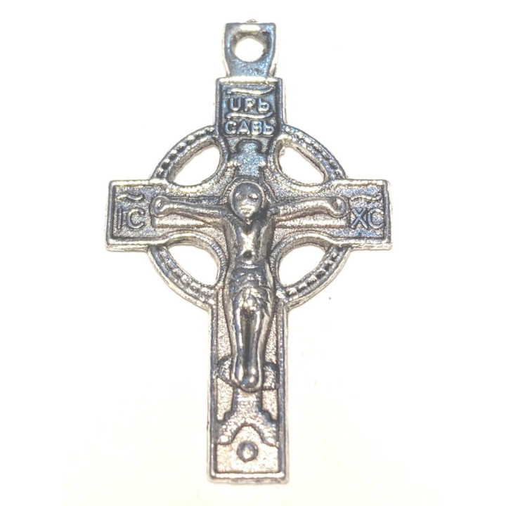 Obiecte bisericesti | Medalion cruce  metalica argintie 33mm | 2063