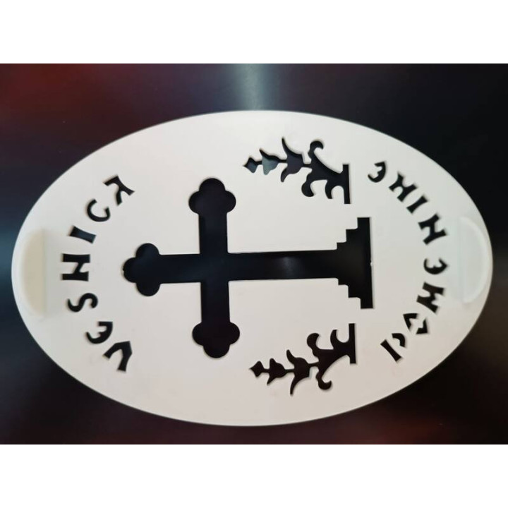 Obiecte bisericesti Tipare coliva| Forme pentru coliva cu cruce Vesnica Pomenire | 5607