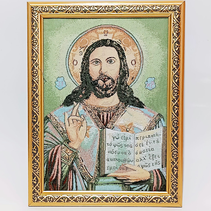 Obiecte bisericesti | Icoana tip goblen Isus Hristos 34x25 cm | 4078