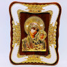 Obiecte bisericesti | Icoana Maicii Domnului | plastic turnat | 4124