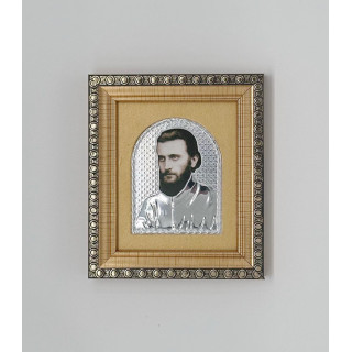 Obiecte bisericesti | Parintele Arsenie Boca  | Icoana | 9920