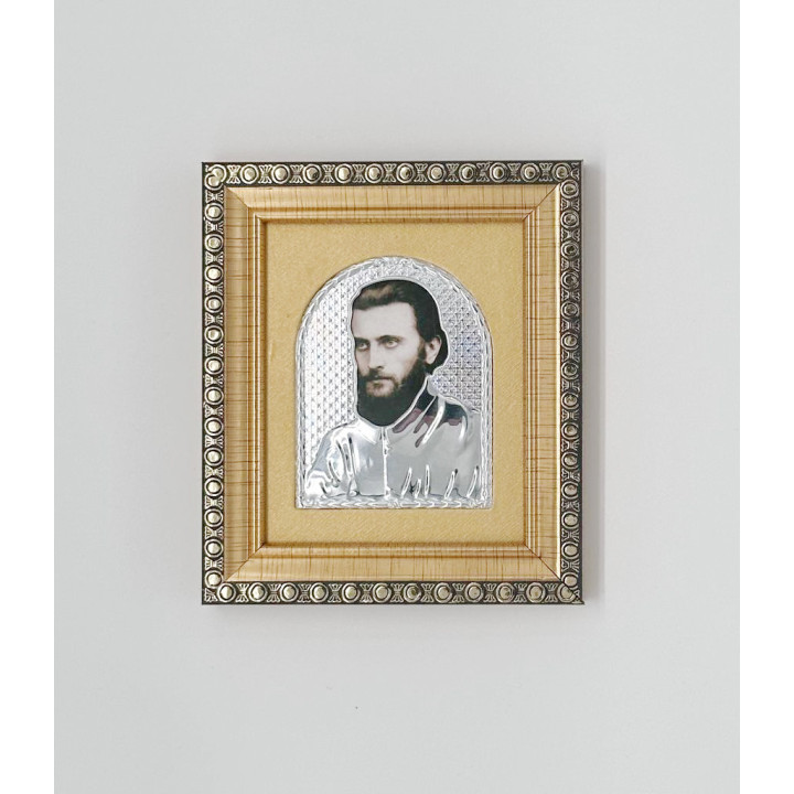 Obiecte bisericesti | Parintele Arsenie Boca  | Icoana | 9920