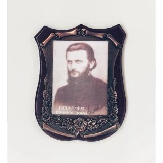 Obiecte bisericesti | Parintele Arsenie Boca  | Icoana | 9922