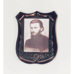 Obiecte bisericesti | Parintele Arsenie Boca  | Icoana | 9922