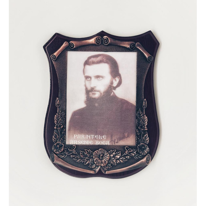 Obiecte bisericesti | Parintele Arsenie Boca  | Icoana | 9922