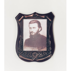 Obiecte bisericesti | Parintele Arsenie Boca  | Icoana | 9922