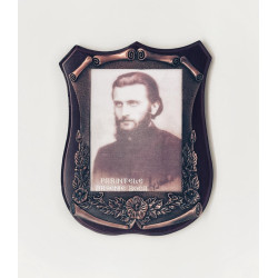 Obiecte bisericesti | Parintele Arsenie Boca  | Icoana | 9922