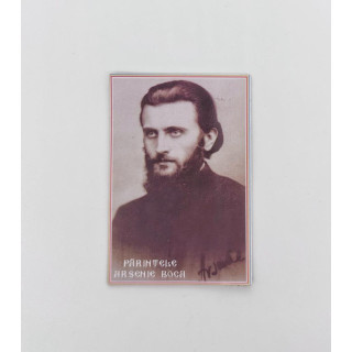 Obiecte bisericesti | Parintele Arsenie Boca  | Icoana | 9926