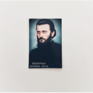 Obiecte bisericesti | Parintele Arsenie Boca  | Icoana | 9927