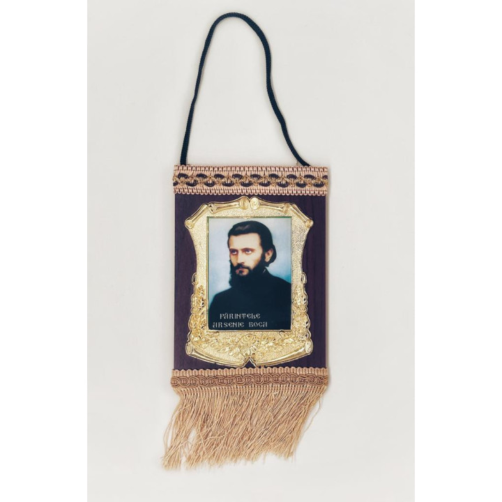 Obiecte bisericesti | Parintele Arsenie Boca  | Icoana | 9931