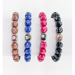 Obiecte bisericesti | Parintele Arsenie Boca  | Bratari | 9939