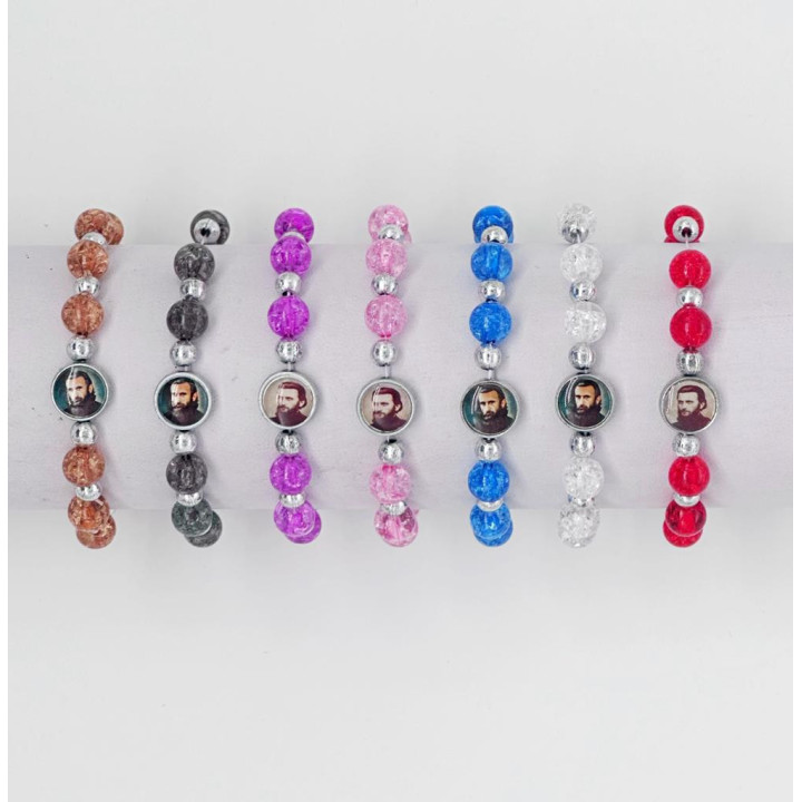 Obiecte bisericesti | Parintele Arsenie Boca  | Bratari | 9940