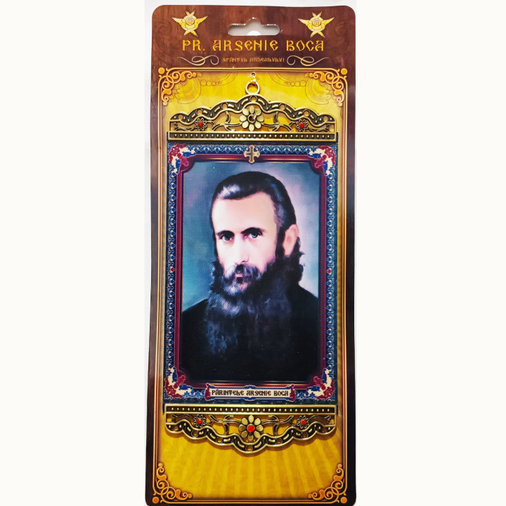 Obiecte bisericesti | Parintele Arsenie Boca  | Icoana | 9947