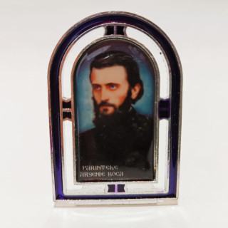 Obiecte bisericesti | Parintele Arsenie Boca  | Icoana | 9948