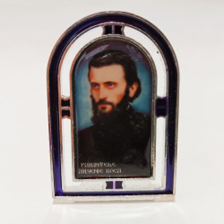 Obiecte bisericesti | Parintele Arsenie Boca  | Icoana | 9948