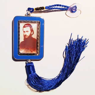 Obiecte bisericesti | Parintele Arsenie Boca  | Medalion auto | 9949