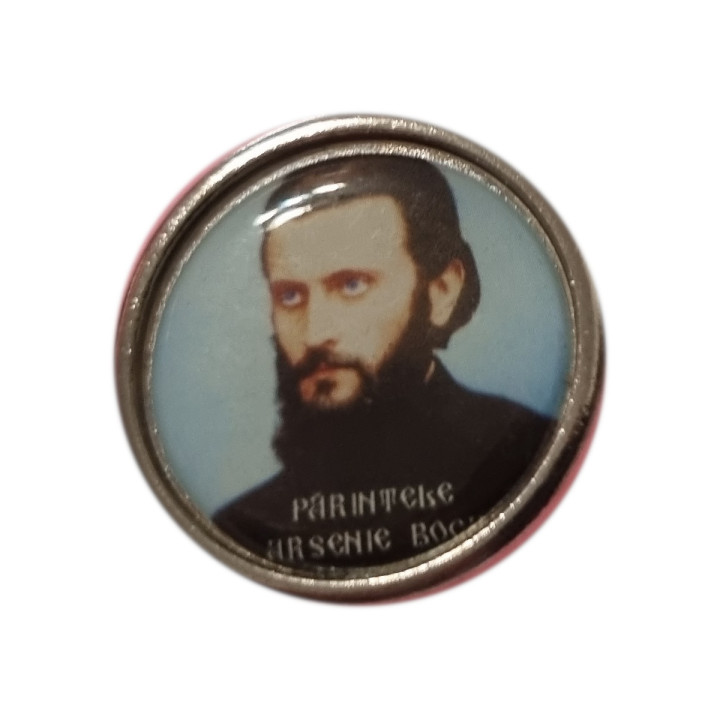 Obiecte bisericesti | Parintele Arsenie Boca  | Insigna | 9954
