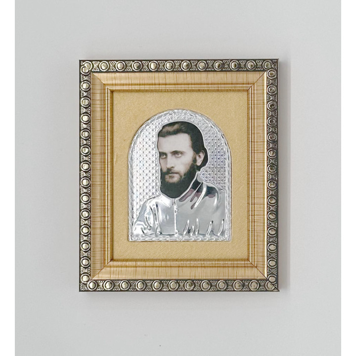 Obiecte bisericesti | Parintele Arsenie Boca  | Icoana | 9955