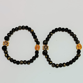 Metanii si bratari religioase | Bratara elastica margele plastic fir cupru | 1389