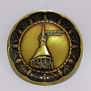 Suveniruri | Magneti frigider | rama din metal | 9501